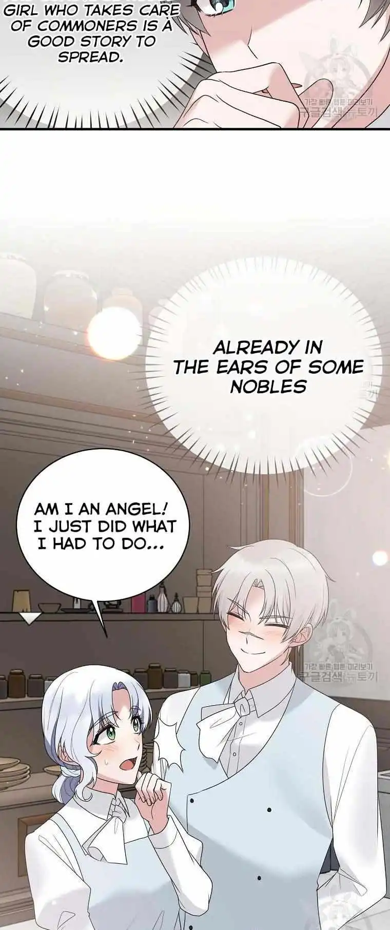 Angelic Lady Chapter 80 36